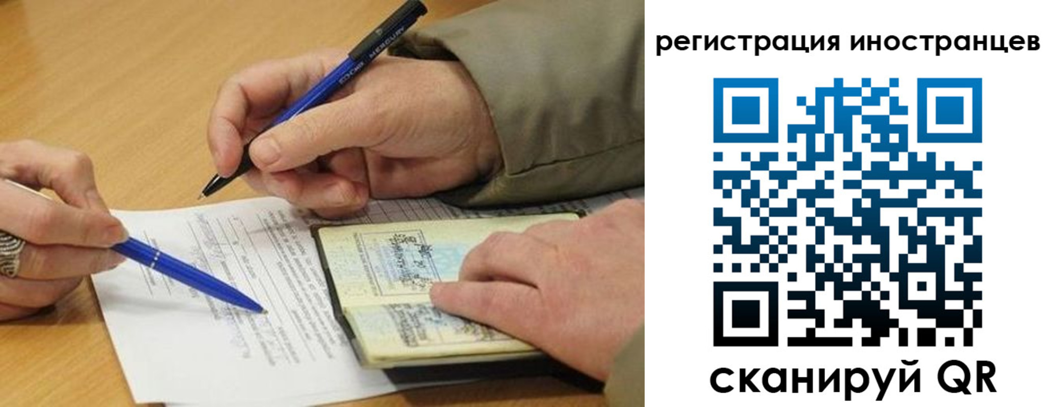регистрация для дет. сада в Дюртюли