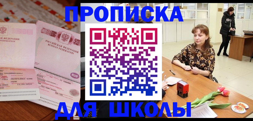 форма 3 в Дюртюли